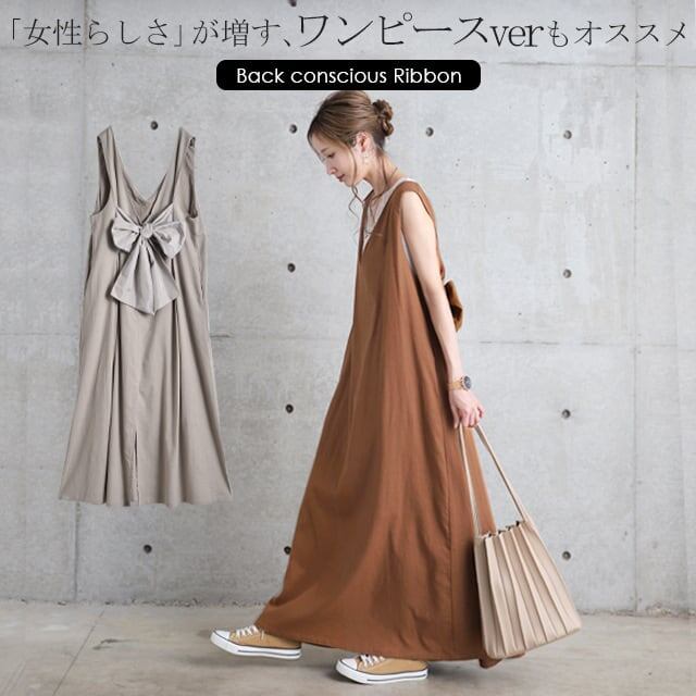好感度UP 全4色 カジュアル 半袖 リラックスワンピース＜F-11843＞