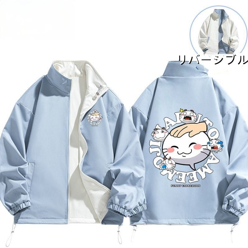 撥水加工 全4色　男女兼用 ?面 ライトジャケット <F-13125>