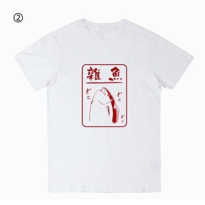 シンプル プリントロゴ おすすめ 半袖 Tシャツ-A2649