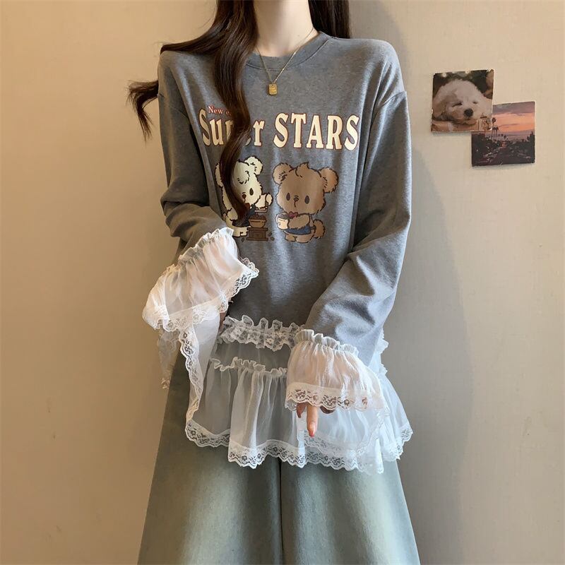 絶対欲しい 気いっぱい 元主役級 好感度UP 全2色 スウェットF-10781