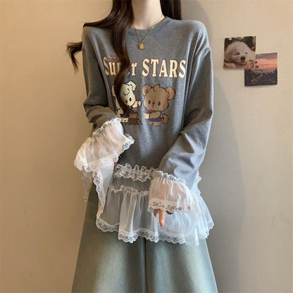 絶対欲しい 気いっぱい 元主役級 好感度UP 全2色 スウェットF-10781