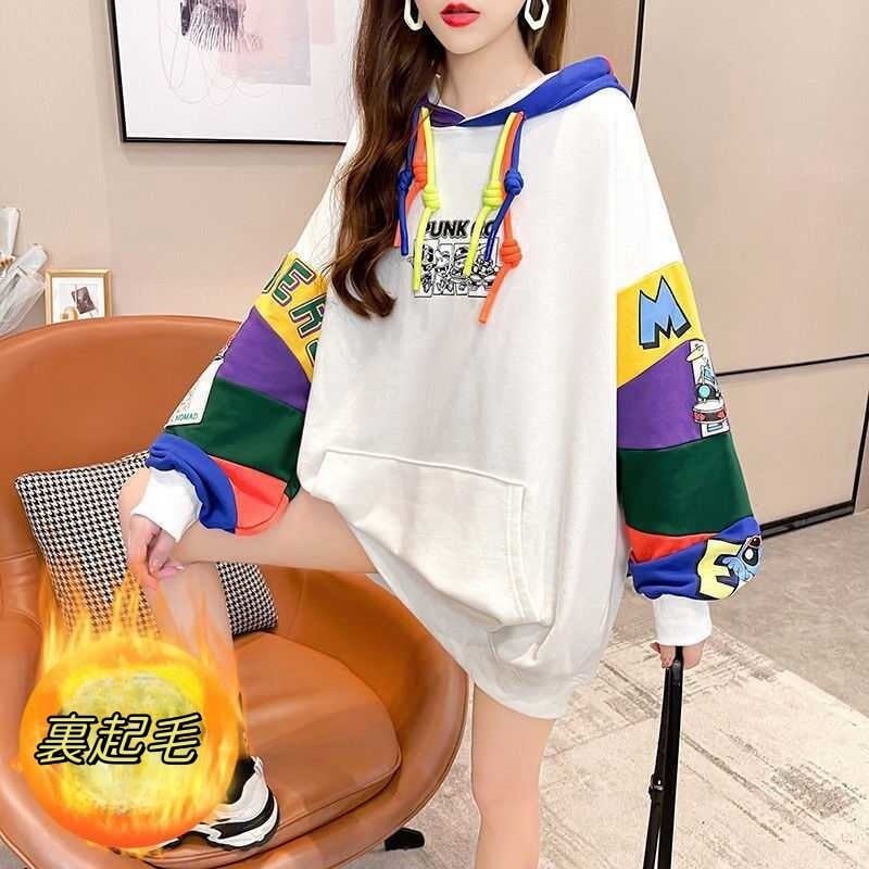 【半額！期間限定！！】(裏起毛あり)ファッション キュート 個性派 長袖 スウェット パーカー トップス＜F-2160＞
