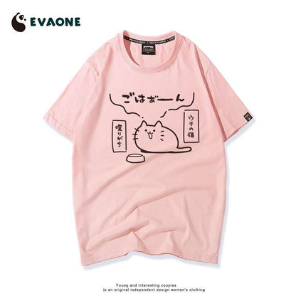 ファッション感満々 着心地良い デザイン性抜群 全8色 半袖 Tシャツ <F-11684>