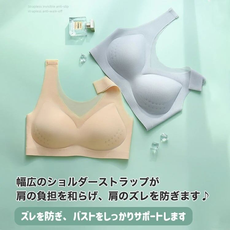 ナイトブラ ブラ ノンワイヤーブラジャー 夏 吸水速乾 メッシュ 涼しい 極薄 通気性<F-3058>