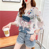 女子マスト 半袖 ラウンドネック ワンピース Tシャツ＜F-8635＞