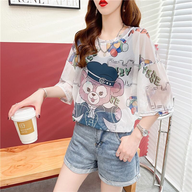 女子マスト 半袖 ラウンドネック ワンピース Tシャツ＜F-8635＞