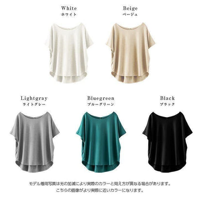 着回し力抜群 エレガント カジュアル 全5色 半袖 Tシャツ <F-11812>