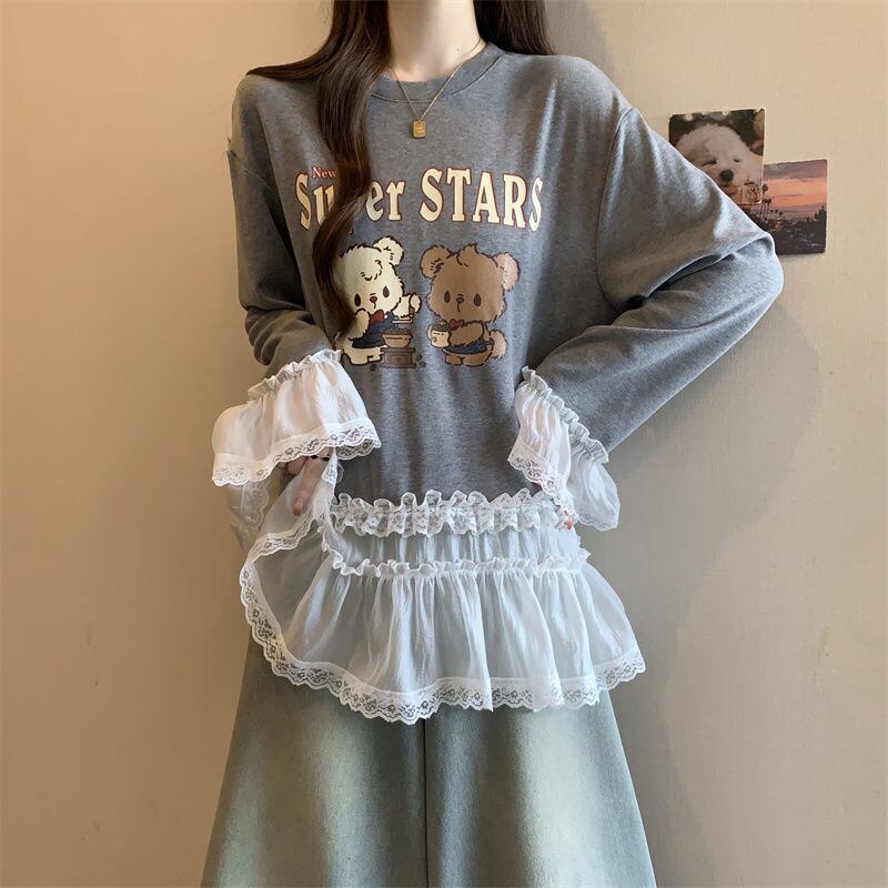 絶対欲しい 気いっぱい 元主役級 好感度UP 全2色 スウェットF-10781