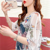 女子マスト 半袖 ラウンドネック ワンピース Tシャツ＜F-8635＞