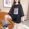 話題沸騰中   切り替え ゆったり 着せ トップス Tシャツ ＜F-2075＞
