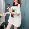 今季大好評   美感いっぱい Tシャツ カットソー＜F-3203＞