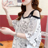 着心地抜群   女性力を高める Tシャツ カットソー＜F-3572＞