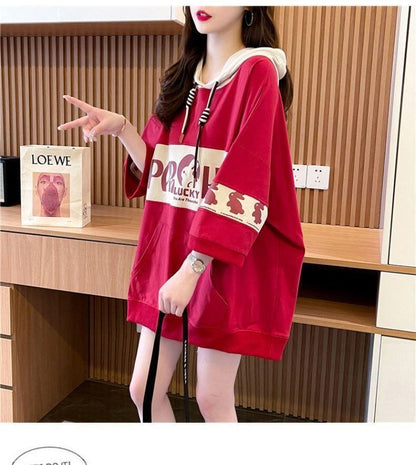 【半額！期間限定！！】大人気 ウサギちゃん 切り替え プリント 配色 ロング半袖パーカー＜F-4004＞
