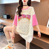 気質満点 ラウンドネック キュート 半袖Tシャツ ＜F-8647＞
