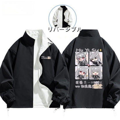 主役級 定番シンプル  絶対欲しい 撥水加工 全4色　男女兼用  リバーシブル ライトジャケット F-13124