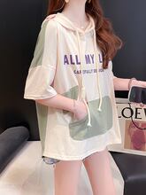好感度UP 早い者勝ち 絶対流行 カジュアル 2色選択 Tシャツ<F-11678>