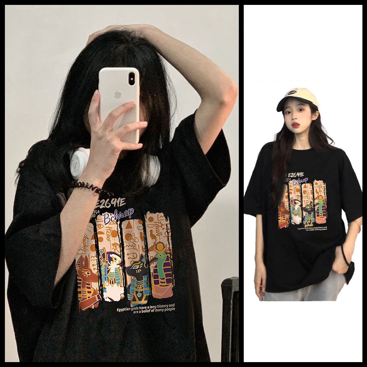 着回し力抜群 アバンギャルド 特別デザイン プリント全5色 半袖Tシャツ<F-8712>