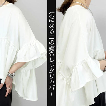 超人気 ファッション ゆったり感アップ Tシャツ カットソー＜F-8372＞