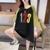 絶対欲しい   数字刺 Tシャツ ゆったり 半袖 ＜F-2896＞
