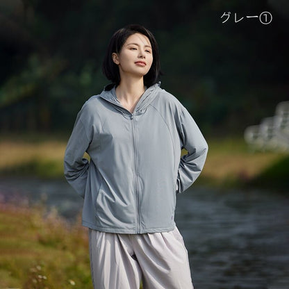 絶対欲しい 日焼け対策 軽量で通気性が良い 全6色 パーカー コート 男女兼用<F-6665>