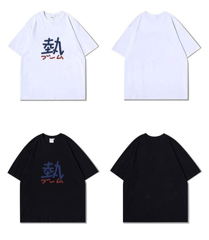 定番シンプル ルーズ カジュアル プリント全5色 半袖TシャツF-8763