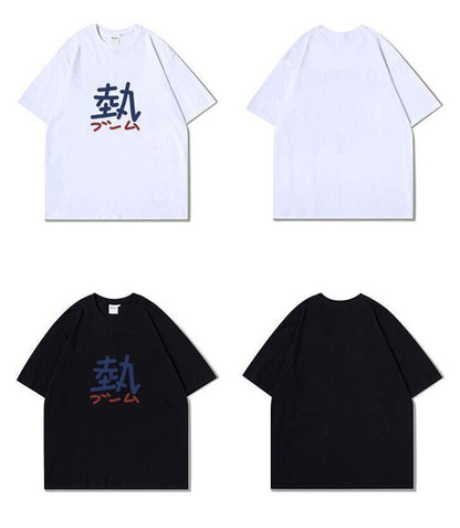 定番シンプル ルーズ カジュアル プリント全5色 半袖TシャツF-8763