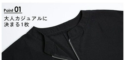 定番シンプル   ファッション