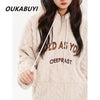 大人可愛い   ファッションスウィート
