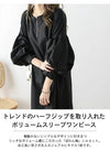 おすすめ デザイン性抜群 美人度アップ 2色選択可 ワンピース<F-11045>
