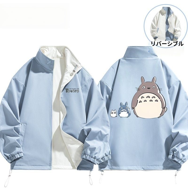 シンプル  撥水加工 全6色　男女兼用 リバーシブル ライトジャケット <F-6993>