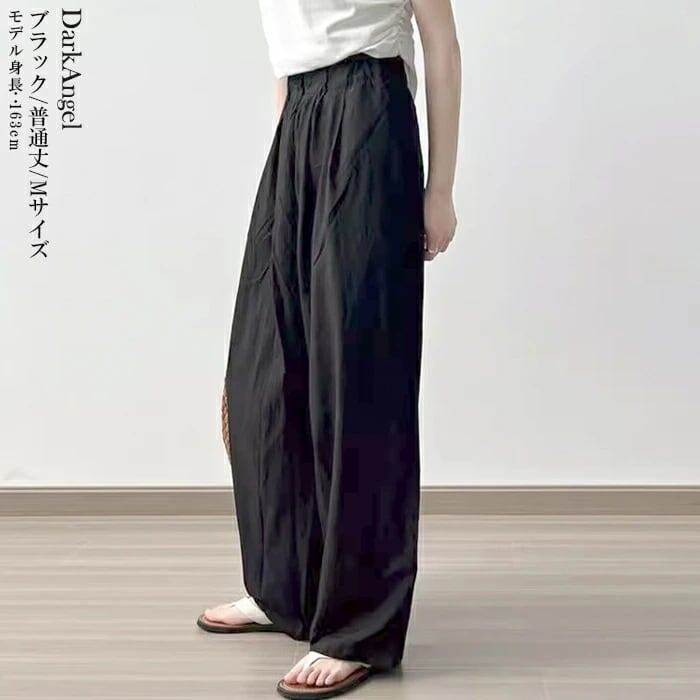 絶対欲しい プラスベルベット カジュアル 6色選択 パンツ＜F-11821＞
