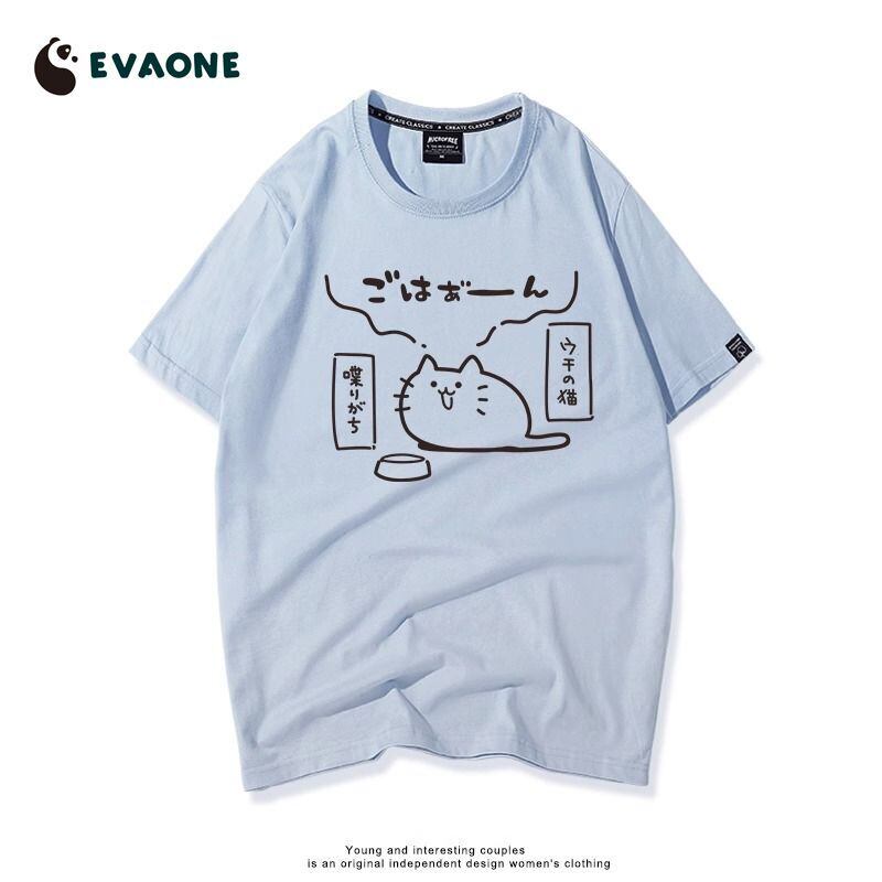 ファッション感満々 着心地良い デザイン性抜群 全8色 半袖 Tシャツ <F-11684>