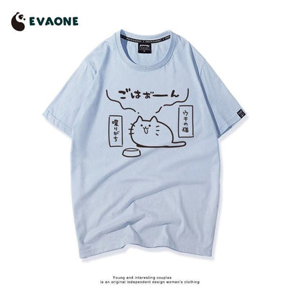 ファッション感満々 着心地良い デザイン性抜群 全8色 半袖 Tシャツ <F-11684>