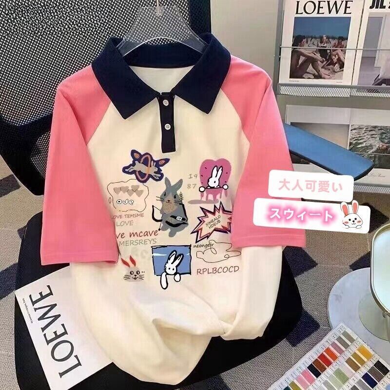 大人可愛い   ファッション