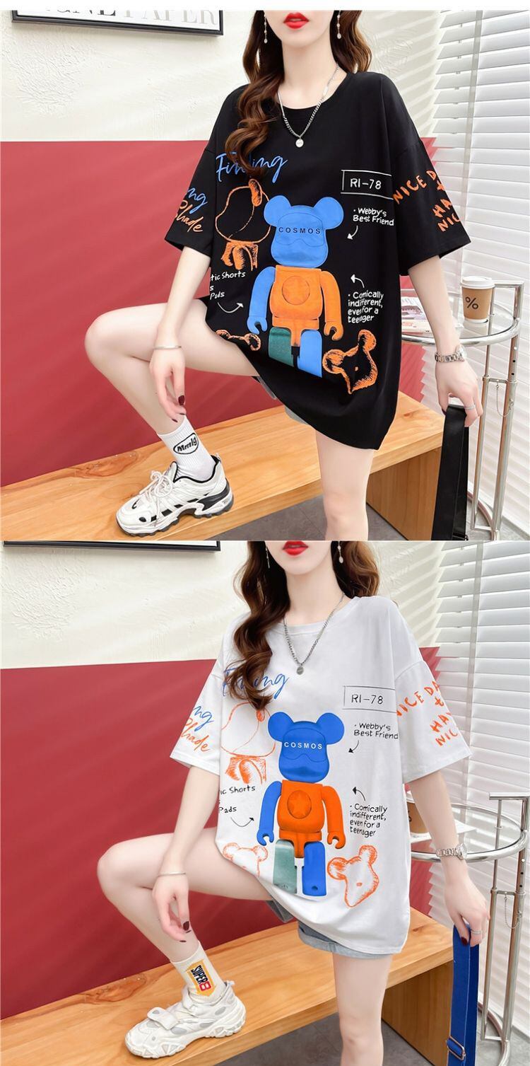 【個性派】 プリント カジュアル ビッグロゴ ゆったりトップス 半袖Tシャツ 全2色＜F-4940＞