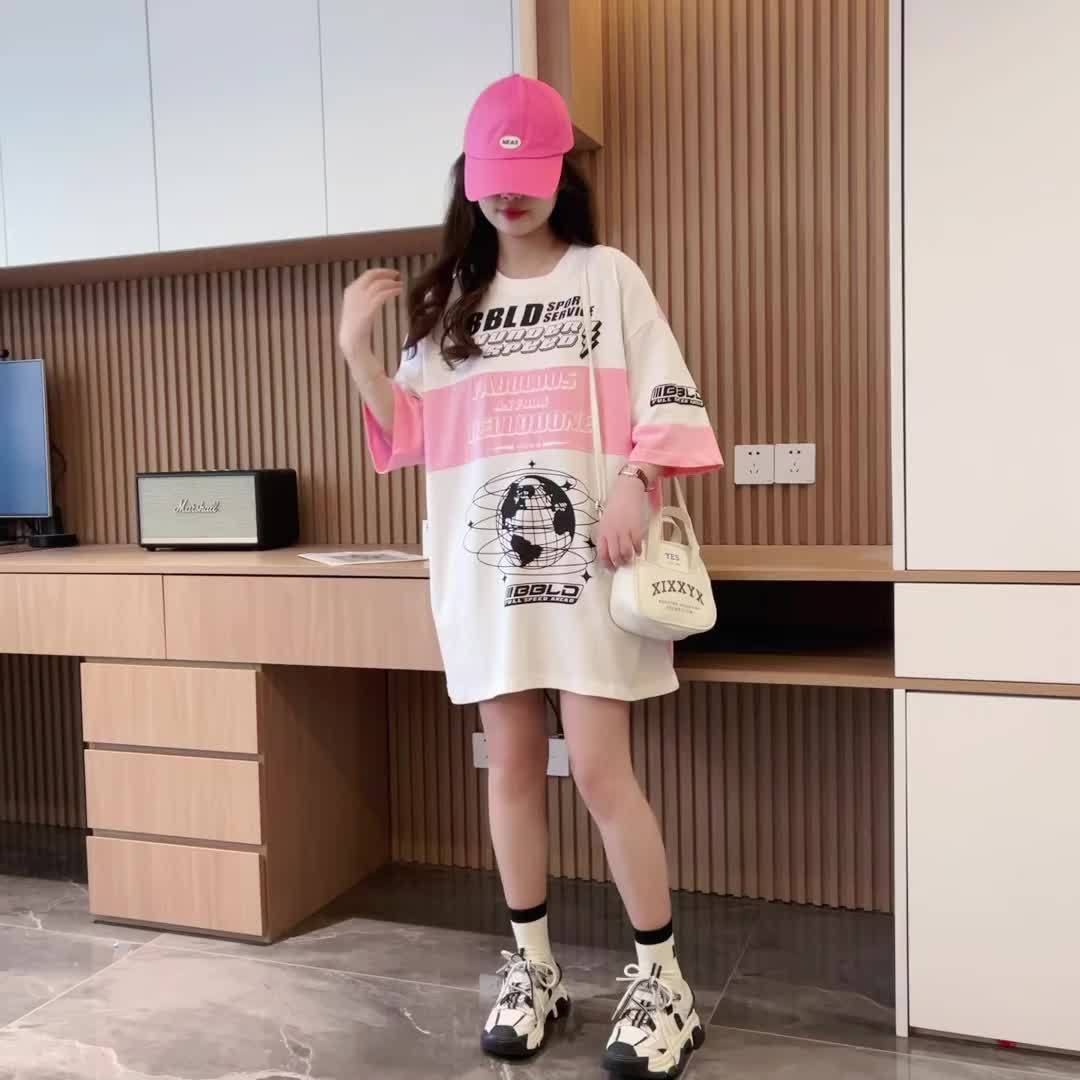 おすすめ 早い者勝ち 絶対流行 カジュアル 2色選択 Tシャツ<F-11582>