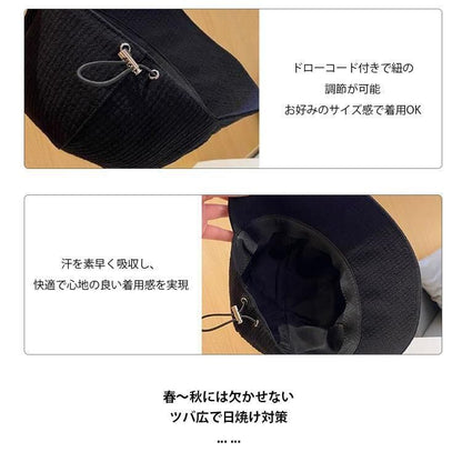 レディース   UVカット 夏 小顔効果 日よ 帽子<F-6557>
