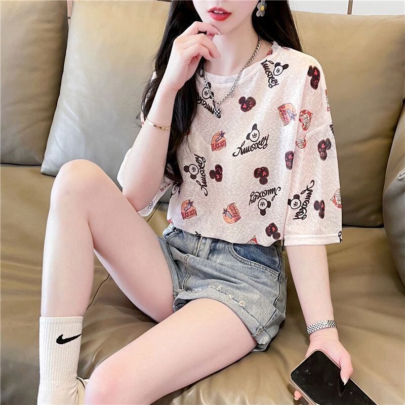 【半額！期間限定！！】売り切れ必至 アバンギャルド カジュアル プリント 半袖Tシャツ＜F-8577＞