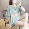 エレガントなレースステッチ半袖Tシャツ<F-3030>