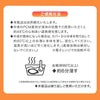 【即納】Warm   Ring ホットリング 防グッズ 防寒リング カイロリング 48℃ 温感 首 あったか 加熱 温感持続 心地良い 温熱効果 快適温感 温活 防寒 軽量 ファーカバー付き 電気不要 繰り返し使用 通勤通学