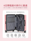 限定価格 夢かわいい 旅行にぴったり オシャレ度満点 スーツケース C-30002